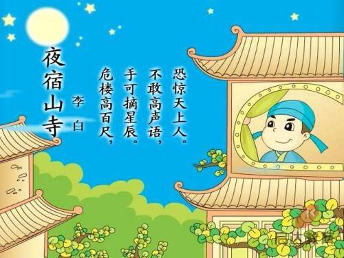 关于天津市安华物业有限公司社会招聘方案的公告